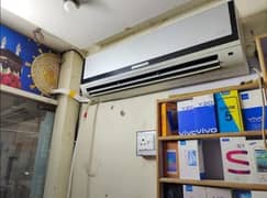 Pel 1.5 ton  Ac
