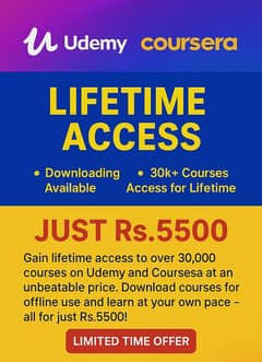 World Courses
