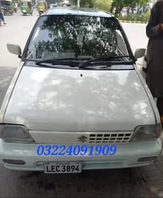Suzuki Mehran 2007 (3rd owner)