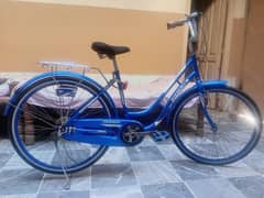 Humber Japanese bicycle