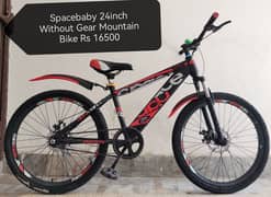 Good Condition USED Bicycles Full Ready Different Price