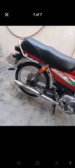 55555