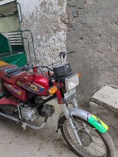 Chingchi Rickshaw 2024 Model number Laga