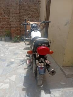 chowk