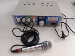 Amplifier