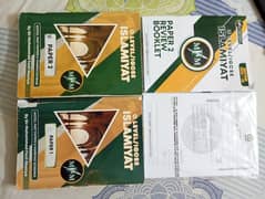 MFM Fazil Maniya SWK O level Islamiat 2058 Notes and Review Booklet