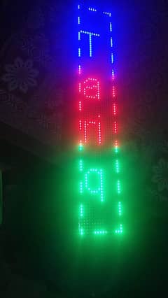 DIGITAL NOTICE BOARD