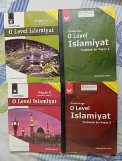 O Level Islamiat 2058 Textbook and Workbook Latest Edition