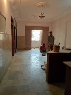 Appartment