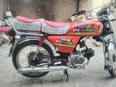 CD 70 2011 model larkana nomber