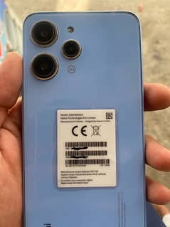 Redmi