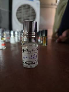 WHITE OUD ATTAR AVAILABLE