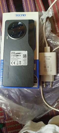 camon