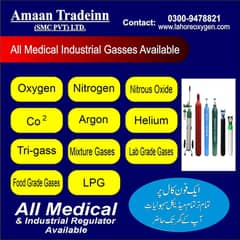 Concentrator , Oxygen Machine , Oxygen Cylinder , Portable Oxygen Cly
