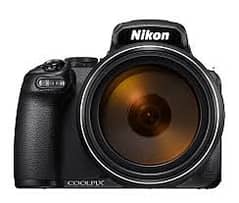 NIKON P1000 box pack