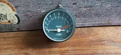 RPM