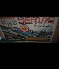 sewing machine
