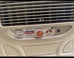 Air cooler