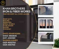 Main Gates/Grills/Windows/Solar Work/Garders/Channels/T Iron