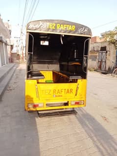 tezrater