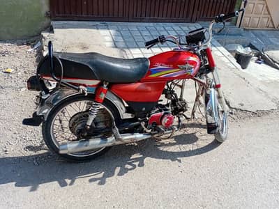 2018 Model  Union Star Motorcycle Available for Sale
