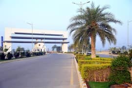 5 Marla Residential Plot In Inter City Housing Scheme