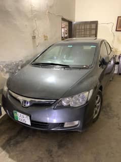 Honda