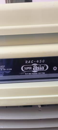 super