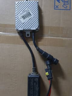 hid