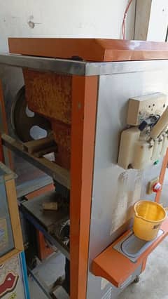 ice cream machine