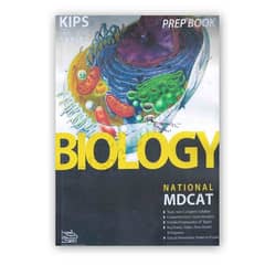 kips mdcat prep and practice books