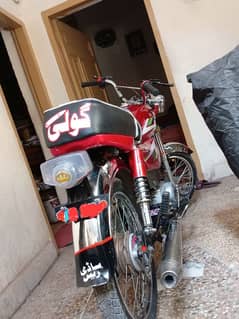 Rawalpindi Ghaziabad ma ha bike
