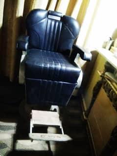 new condition