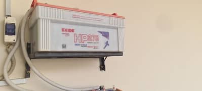 hp 275