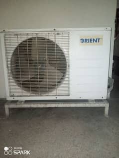 AC Sale