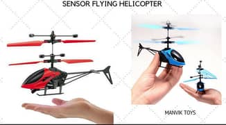 Sensor Flying Helicopter Fir kids With Infrared Rays