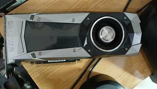 Gtx