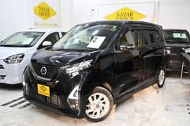 Nissan Dayz Highway Star X Pro Pilot Model 2022 - 4.5 Grade