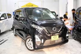Nissan Dayz Highway Star X Pro Pilot Model 2022 - 4.5 Grade