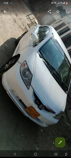 In drive driver chahia