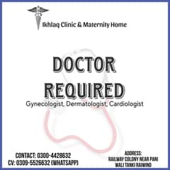 We Offer Job To Doctor  (Gynecologists,Dermatologist, Cardiologist)