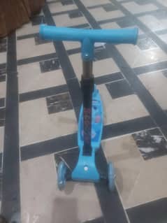 skooti