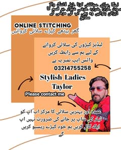 online stitching stylish Tailor