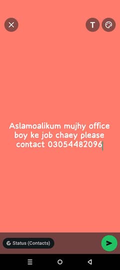 office boy job chaey