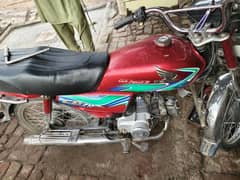 Honda bike 70 cc