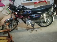 125 honda 2023 with double saman