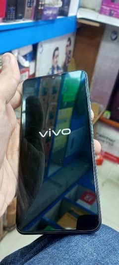 vivo