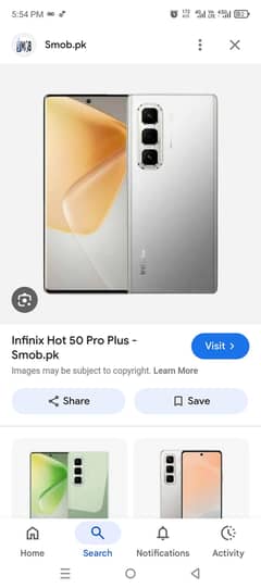 Hot