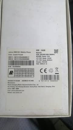 Realme 5