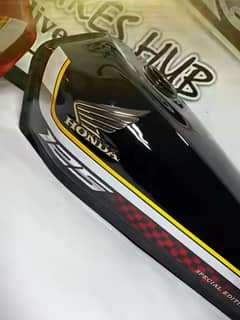 Honda